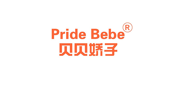 pridebebe/贝贝娇子品牌LOGO图片