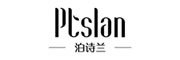 Ptslan/泊诗兰品牌LOGO