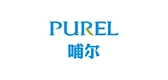 purel/哺尔品牌LOGO图片