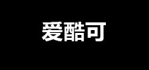 uicok/爱酷可品牌LOGO图片