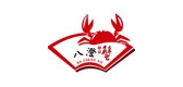 八澄品牌LOGO图片