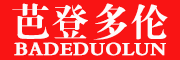 BADEDUOLUN/芭登多伦LOGO