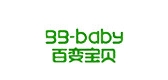 百变宝贝品牌LOGO图片