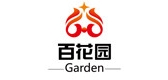 百花园家居LOGO