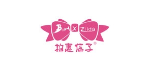 柏惠信子童装LOGO