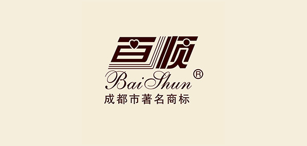 百顺居家日用品牌LOGO图片