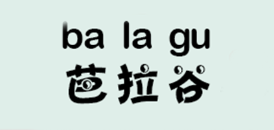 芭拉谷品牌LOGO图片