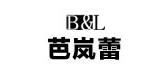 芭岚蕾品牌LOGO图片