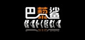巴藜鲨LOGO
