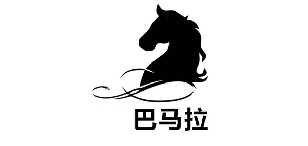 巴马拉品牌LOGO图片