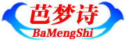 Bamengshi/芭梦诗品牌LOGO图片