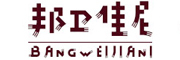 邦卫佳尼品牌LOGO图片