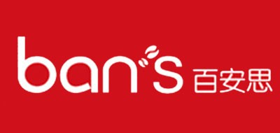 BANS/百安思品牌LOGO图片