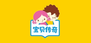 宝贝传奇母婴LOGO