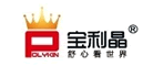 宝利晶品牌LOGO图片