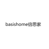 BASISHOME/倍思家品牌LOGO