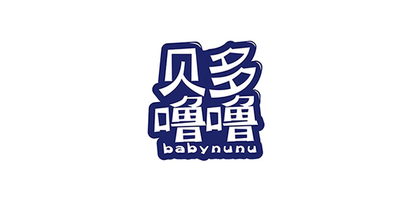 贝多噜噜品牌LOGO图片