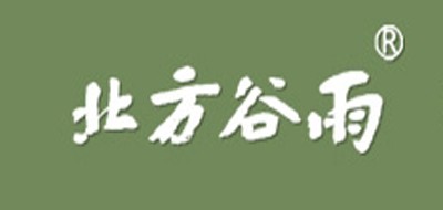 北方谷雨品牌LOGO图片