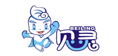 BEI LING/贝灵LOGO