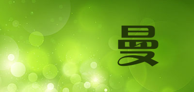 beishima/貝詩曼品牌LOGO图片