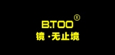贝图数码配件品牌LOGO图片