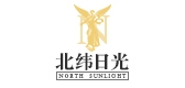 北纬日光品牌LOGO图片