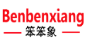 BENBENXIANG/笨笨象品牌LOGO图片