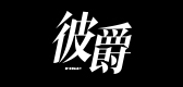 彼爵品牌LOGO图片