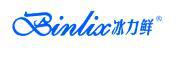 binglixian/冰力鲜品牌LOGO图片
