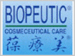 Biopeutic/葆疗美品牌LOGO图片