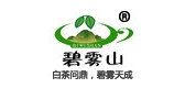 碧雾山茶叶品牌LOGO图片