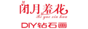 Bi yue xiu hua/闭月羞花品牌LOGO图片
