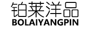 BoLaiYang/铂莱洋品品牌LOGO图片