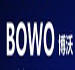 BOWO/博沃品牌LOGO图片