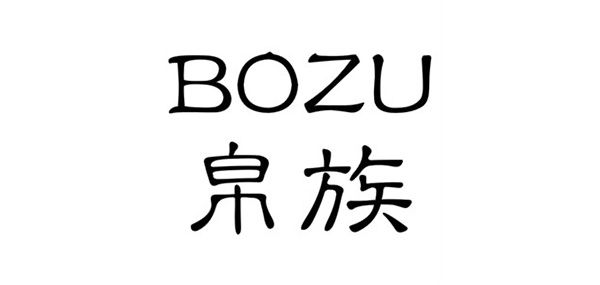 帛族品牌LOGO图片