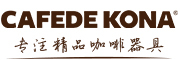 CAFEDE品牌LOGO图片