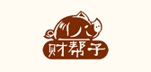 财帮子品牌LOGO图片