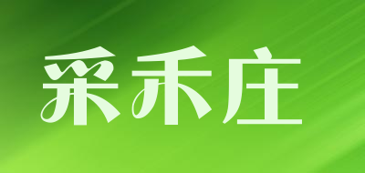 采禾庄LOGO