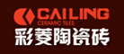 CAILING/彩菱品牌LOGO图片