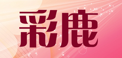 彩鹿LOGO