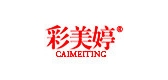 彩美婷品牌LOGO图片