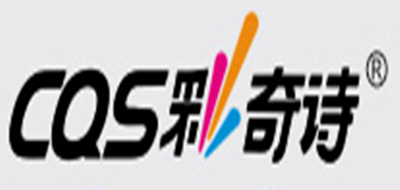 彩奇诗品牌LOGO图片