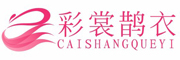 CAISHANGQUEYI/彩裳鹊衣LOGO