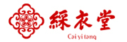綵衣堂LOGO