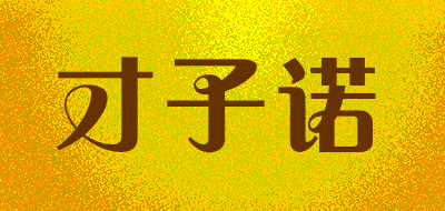 CaiZiNuo/才子诺品牌LOGO图片