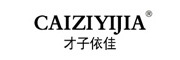 CAIZIYIJIA/才子依佳品牌LOGO图片