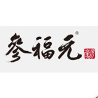 参福元品牌LOGO图片