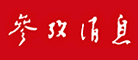 参考消息品牌LOGO图片