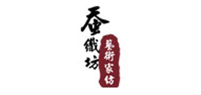 蚕织坊LOGO