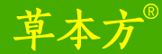 草本方品牌LOGO图片